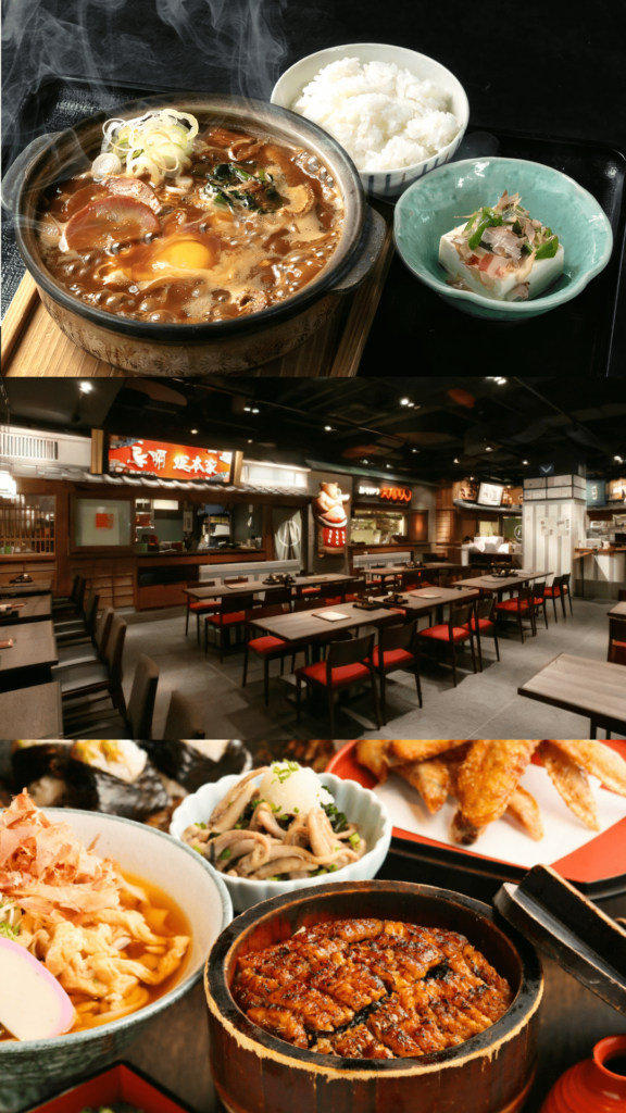 名古屋メシ 公式】名古屋めし食堂 丸八 名古屋店