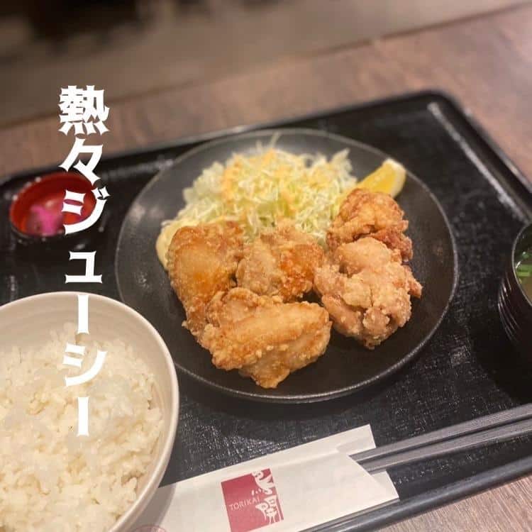 名物名古屋めし食堂丸八ルーセント店/名古屋駅/名駅グルメ/食堂/ランチ