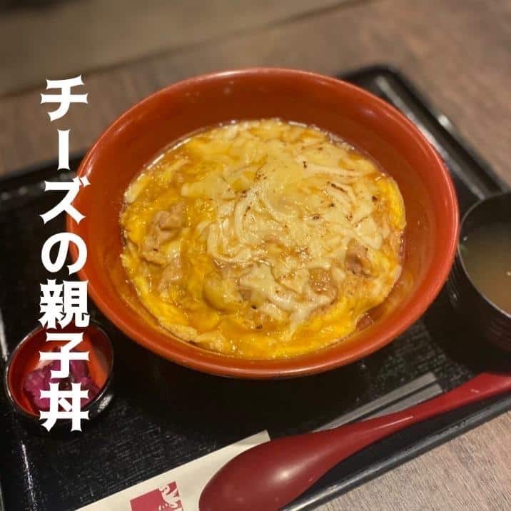 名物名古屋めし食堂丸八ルーセント店/名古屋駅/名駅グルメ/食堂/ランチ