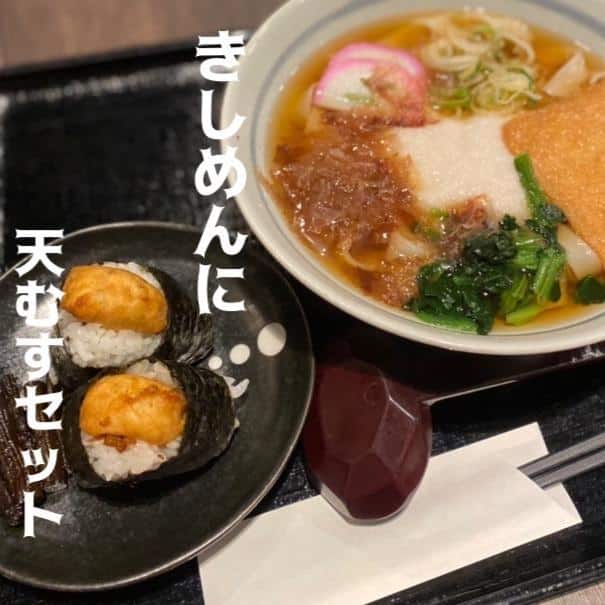 名物名古屋めし食堂丸八ルーセント店/名古屋駅/名駅グルメ/食堂/ランチ