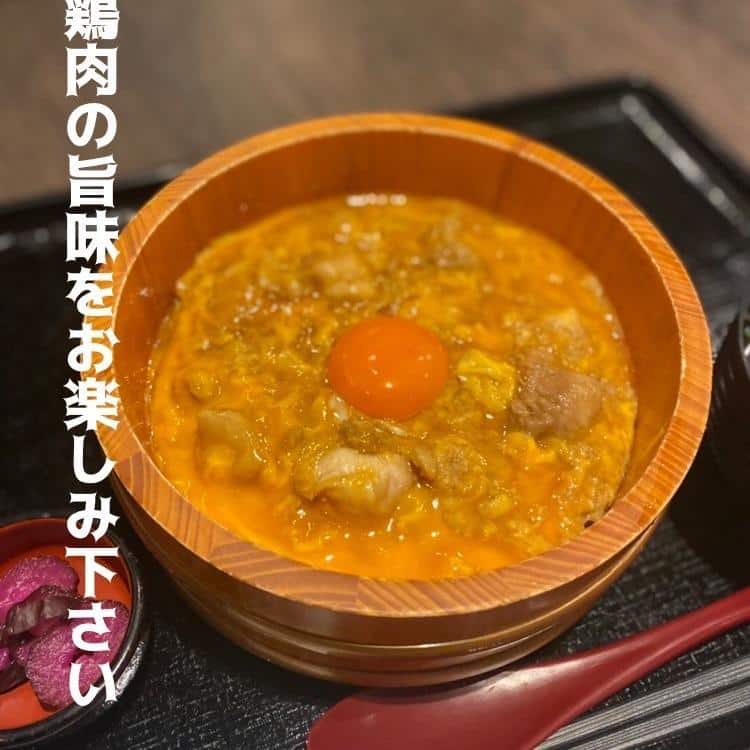 名物名古屋めし食堂丸八ルーセント店/名古屋駅/名駅グルメ/食堂/ランチ