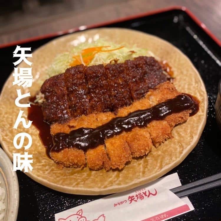 名物名古屋めし食堂丸八ルーセント店/名古屋駅/名駅グルメ/食堂/ランチ