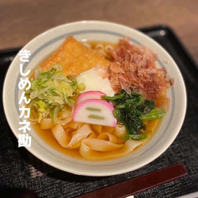 名物名古屋めし食堂丸八ルーセント店/名古屋駅/名駅グルメ/食堂/ランチ