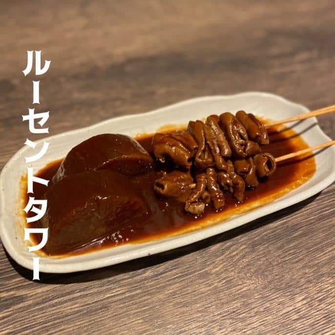 名物名古屋めし食堂丸八ルーセント店/名古屋駅/名駅グルメ/食堂/ランチ