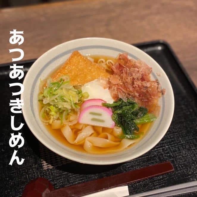 名物名古屋めし食堂丸八ルーセント店/名古屋駅/名駅グルメ/食堂/ランチ