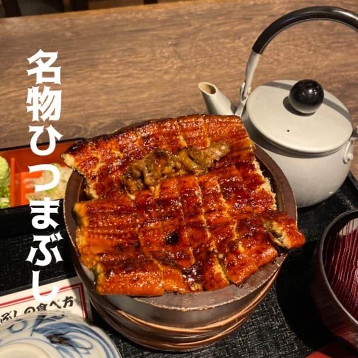 名物名古屋めし食堂丸八ルーセント店/名古屋駅/名駅グルメ/食堂/ランチ