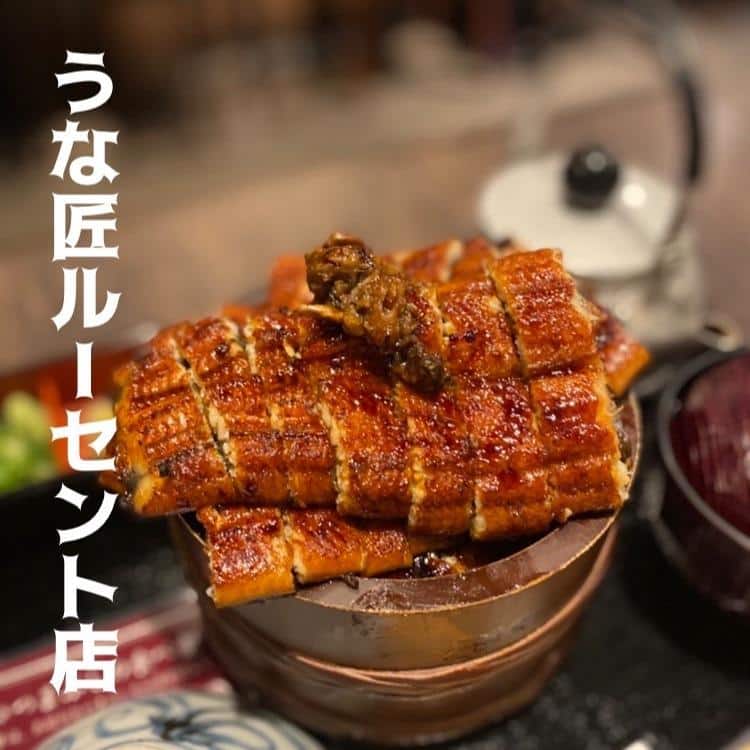 名物名古屋めし食堂丸八ルーセント店/名古屋駅/名駅グルメ/食堂/ランチ