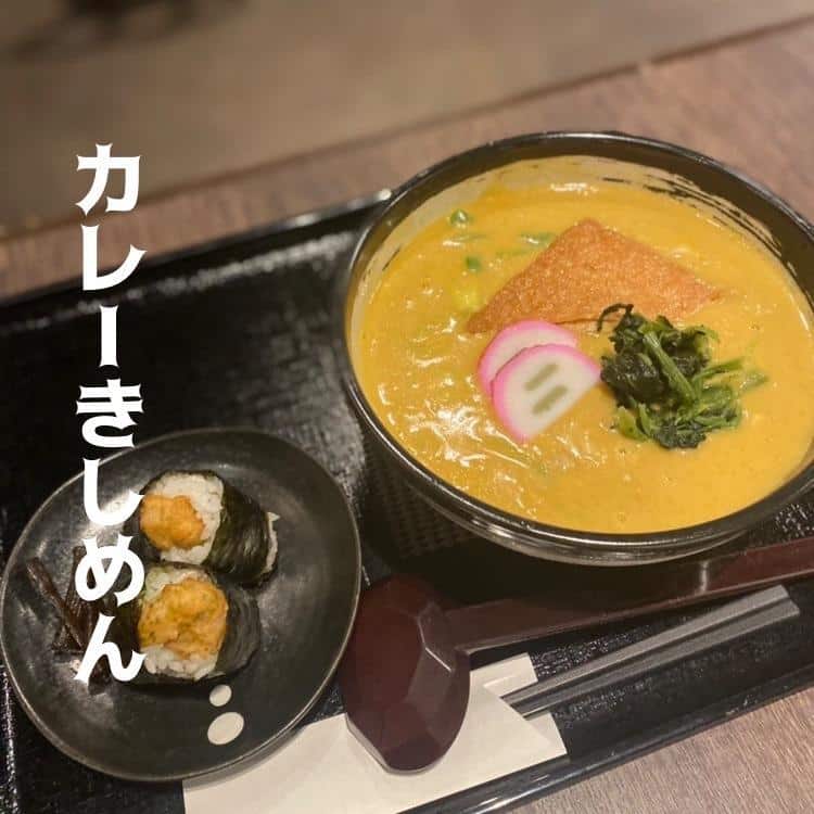 名物名古屋めし食堂丸八ルーセント店/名古屋駅/名駅グルメ/食堂/ランチ
