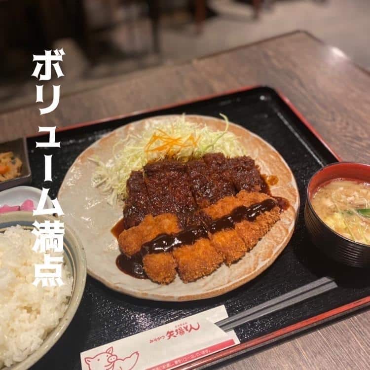 名物名古屋めし食堂丸八ルーセント店/名古屋駅/名駅グルメ/食堂/ランチ