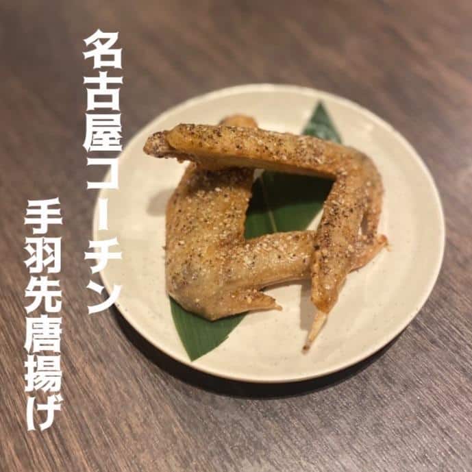 名物名古屋めし食堂丸八ルーセント店/名古屋駅/名駅グルメ/食堂/ランチ