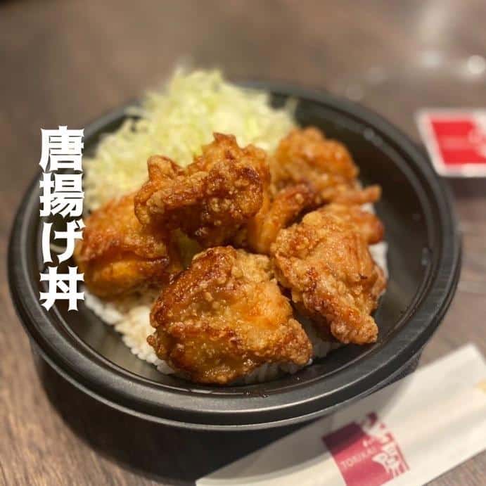 名物名古屋めし食堂丸八ルーセント店/名古屋駅/名駅グルメ/食堂/ランチ