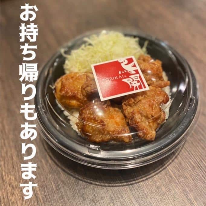 名物名古屋めし食堂丸八ルーセント店/名古屋駅/名駅グルメ/食堂/ランチ