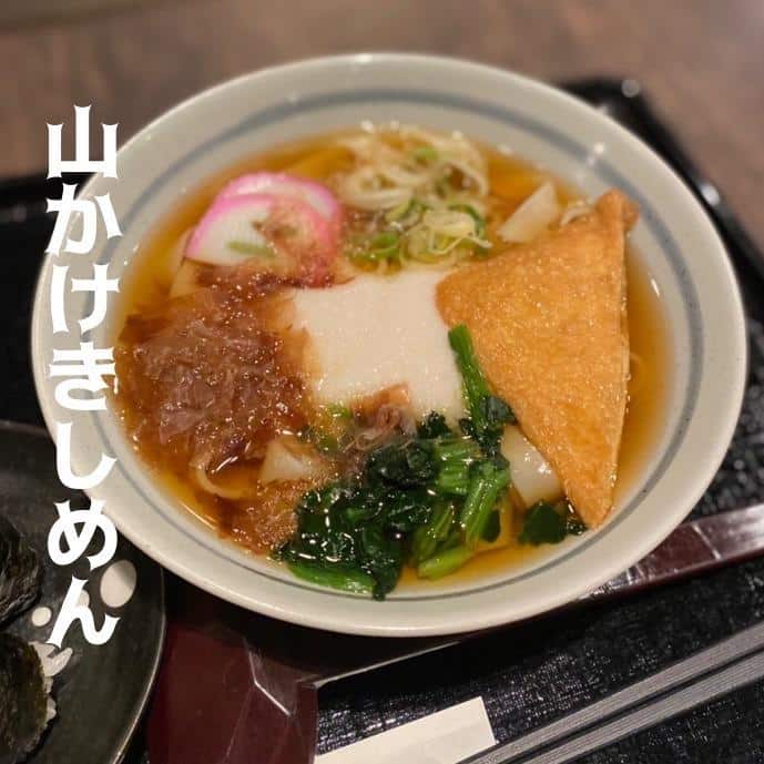名物名古屋めし食堂丸八ルーセント店/名古屋駅/名駅グルメ/食堂/ランチ