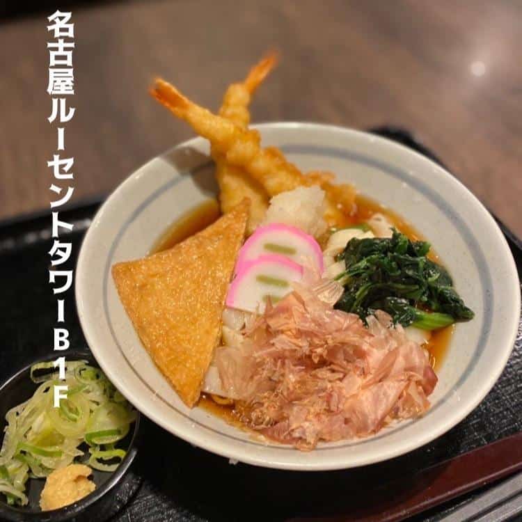 名物名古屋めし食堂丸八ルーセント店/名古屋駅/名駅グルメ/食堂/ランチ