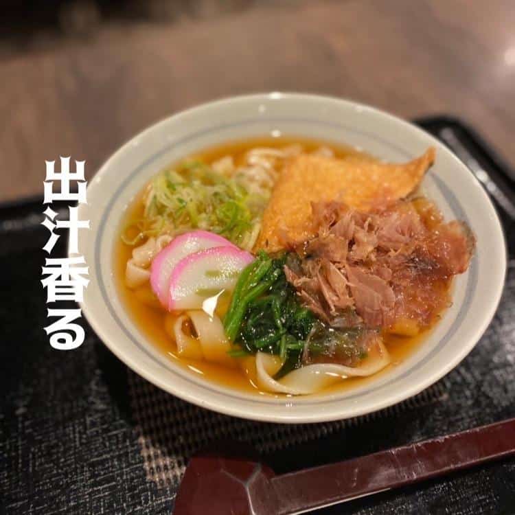 名物名古屋めし食堂丸八ルーセント店/名古屋駅/名駅グルメ/食堂/ランチ