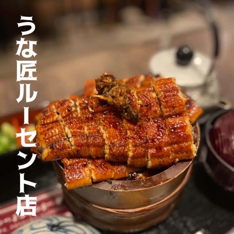 名物名古屋めし食堂丸八ルーセント店/名古屋駅/名駅グルメ/食堂/ランチ